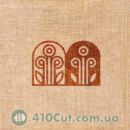 Вибійка штамп квітка-чічка Гуцульські чічки