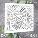 Трафарети для стін, трафарети для, штукатурки, трафарети для текстилю, клейові трафарети, трафарети для декору, трафарети вишиванки, трафарет вишивка, український трафарет, патріотичний трафарет, фоновий трафарет, трафарет для дизайну, трафарет для торта, кондитерський трафарет, круглий трафарет, трафарет для айсингу, трафарет для шоколаду, трафарет для меблів, трафарет декупаж,