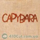 штамп вибійка капібара