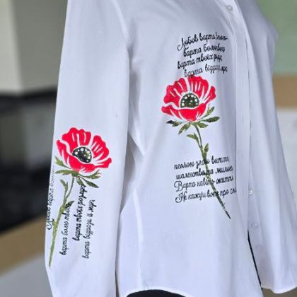 штамп вибійка мак