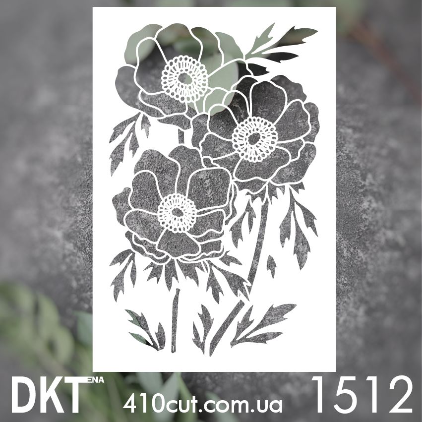 Монтажна область 1@2x