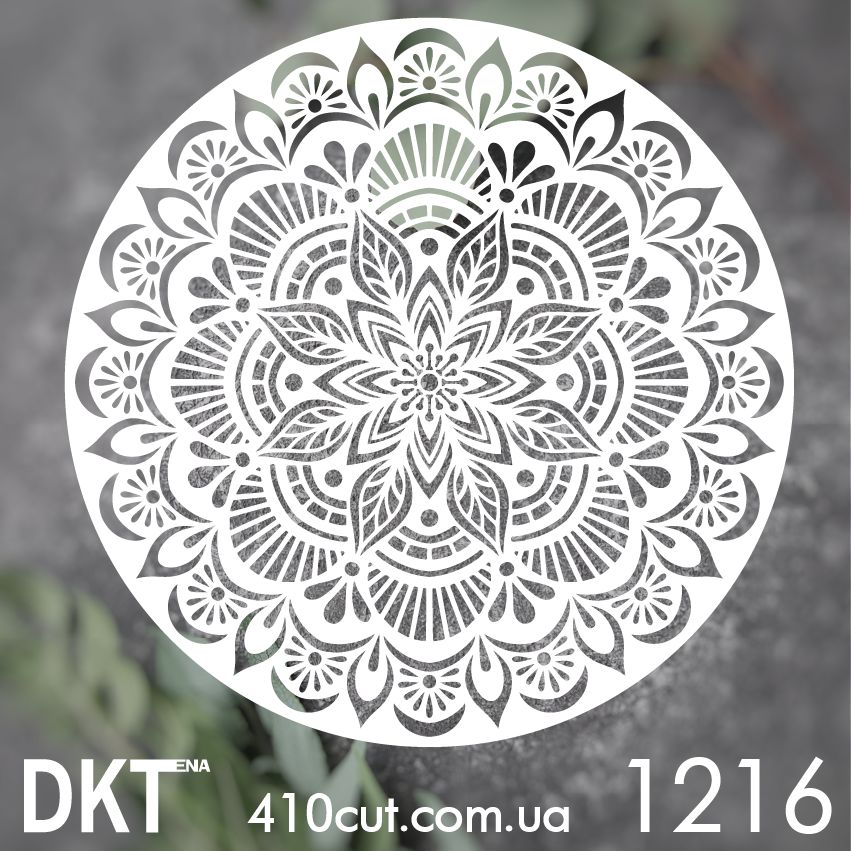 Монтажна область 1@2x