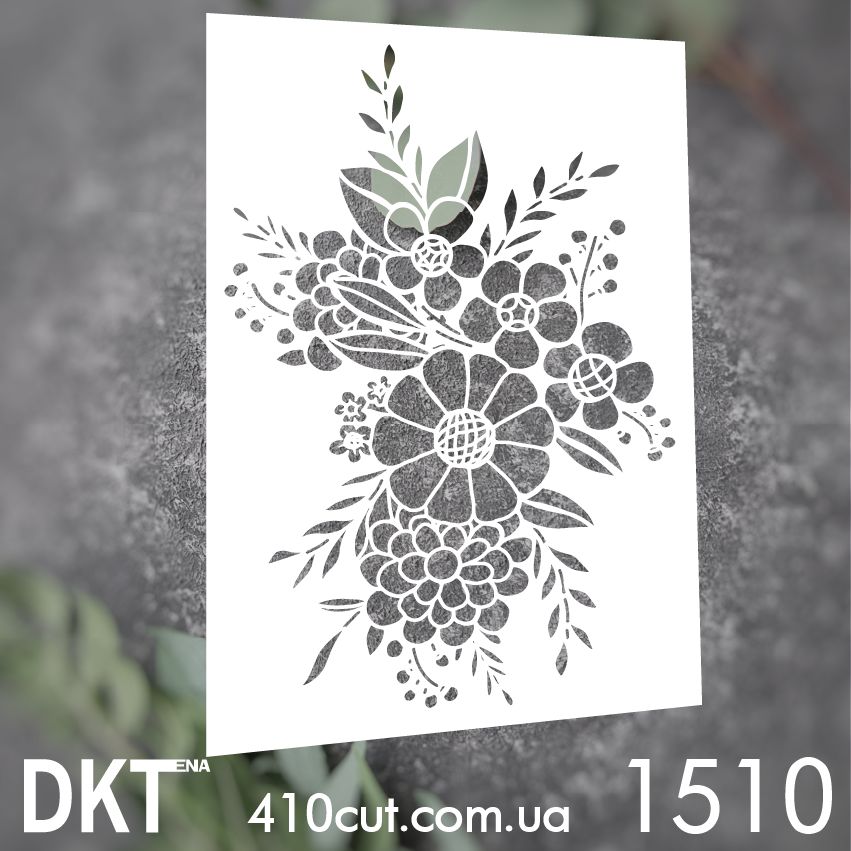 Монтажна область 1@2x