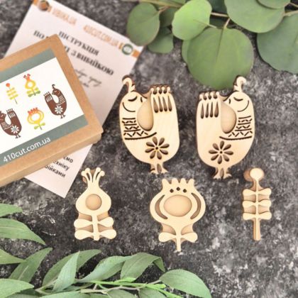 набір вибійок "Раєптаховий"