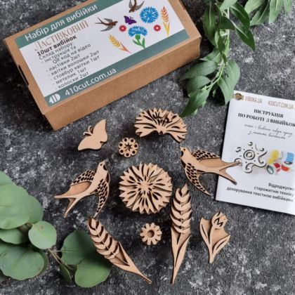 Набір подарунковий вибійок "Ластівковий"