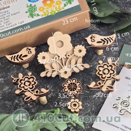 Набір вибійок штампів подарунковий "Квітковий"