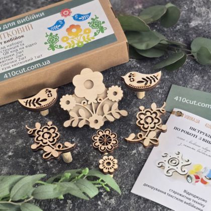 Набір вибійок штампів подарунковий "Квітковий"