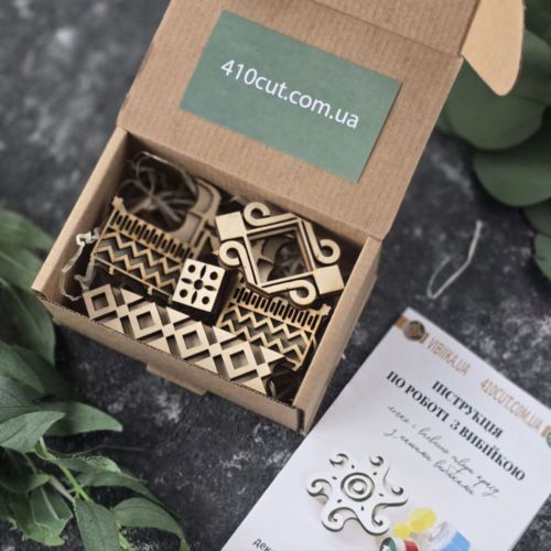 набір вибійок гуцульський